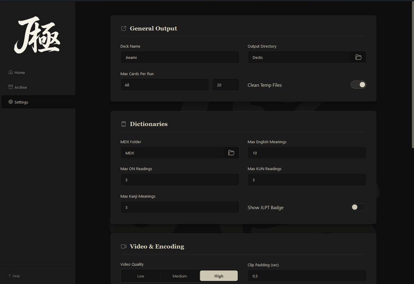Settings screen for dictionaries and encoding options